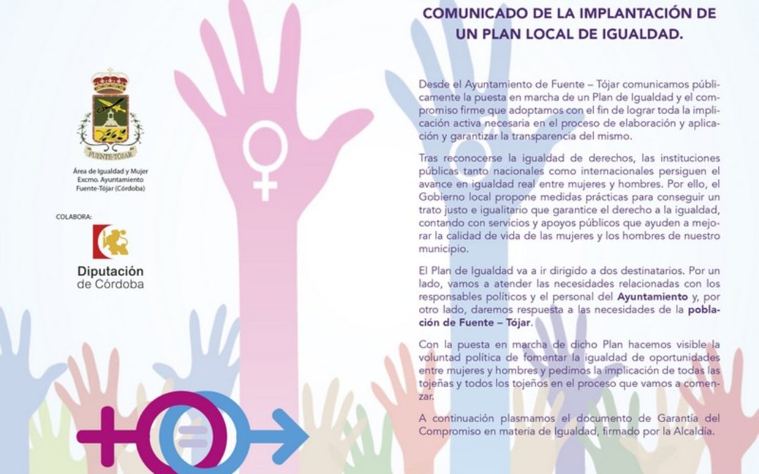 El Ayuntamiento elabora su Plan de Igualdad en colaboración con la Diputación Provincial de Córdoba 1
