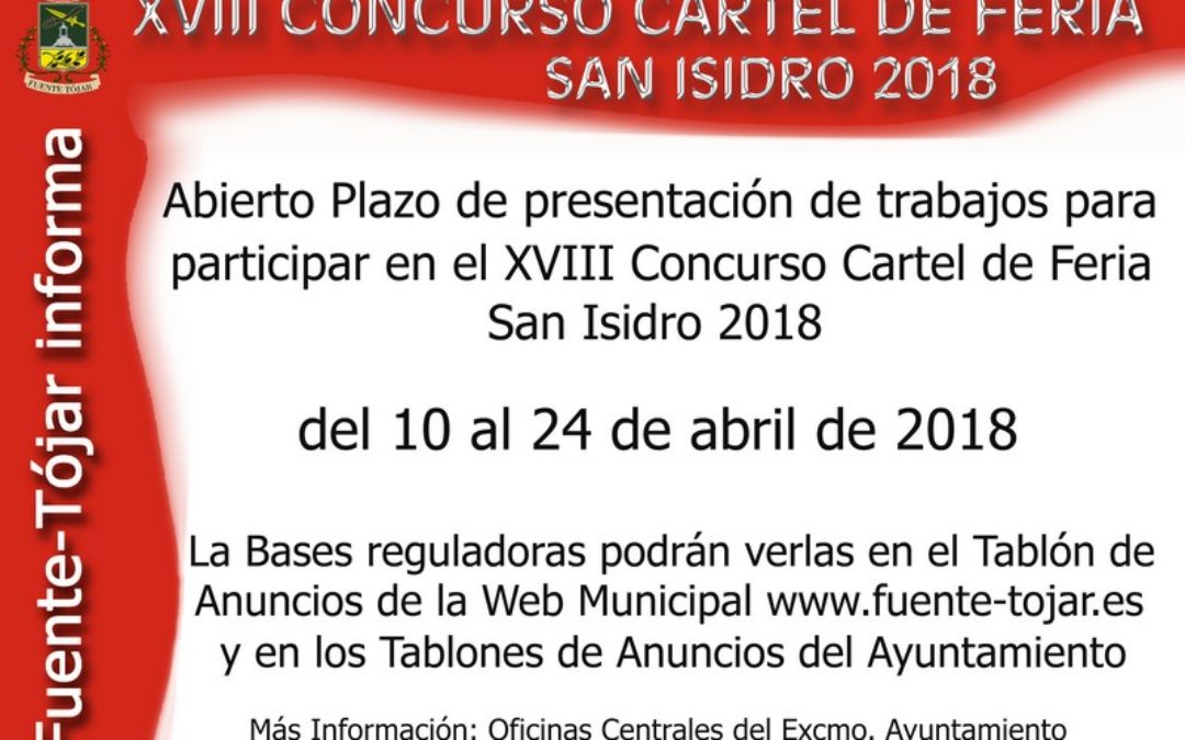 XVIII Concurso Cartel de Feria San Isidro 2018 1