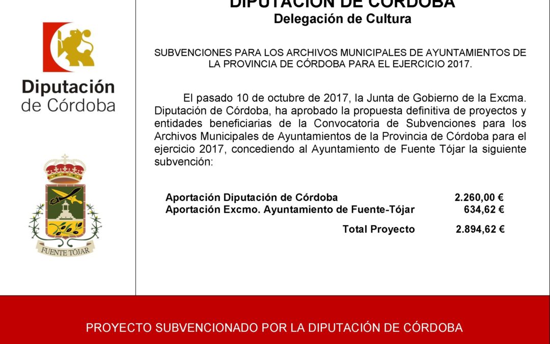 Subvención recibida de la Diputación de Córdoba para la digitalización de los Archivos Municipales del Ayuntamiento en el ejercicio 2017 1