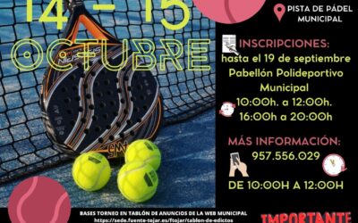 La Pista Municipal de Fuente-Tójar acogerá los días 14 y 15 de octubre el II Torneo Amateur de Pádel de Otoño